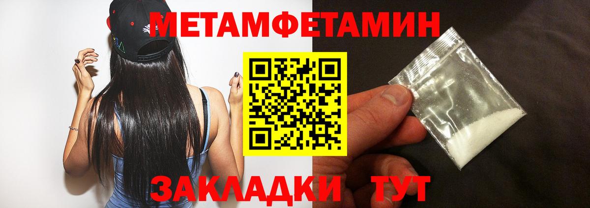 Amphetamine VHQ Дивногорск