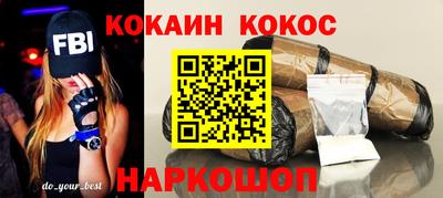таблы Балаково