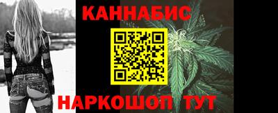 таблы Балаково