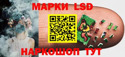 таблы Балаково