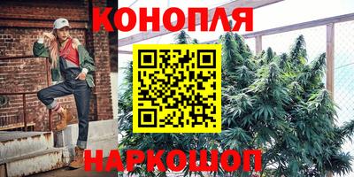 эйфоретик Балашиха