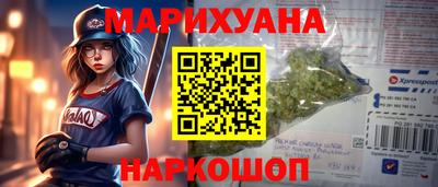 меф VHQ Нарткала