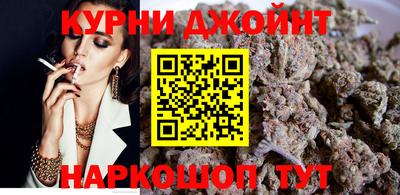 эйфоретик Балашиха