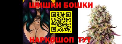 эйфоретик Балашиха