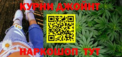 таблы Балаково