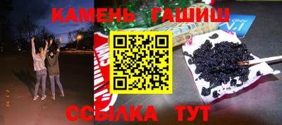 эйфоретик Балашиха