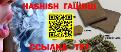 таблы Балаково