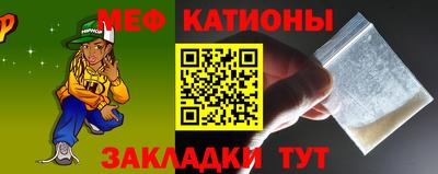 таблы Балаково