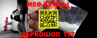 эйфоретик Балашиха